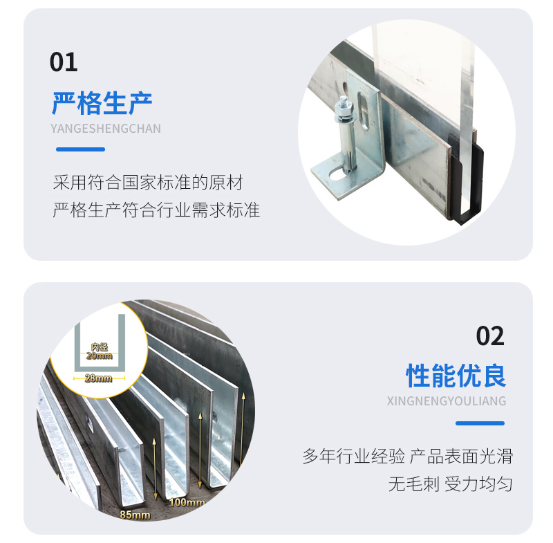 德格幕墙钢板折弯件